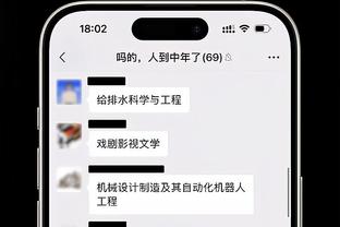 薛思佳：在与马尚解约后 广东男篮有意签下前森林狼内线纳坦-奈特